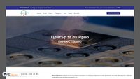 Captura de ecrã de lasersps.com