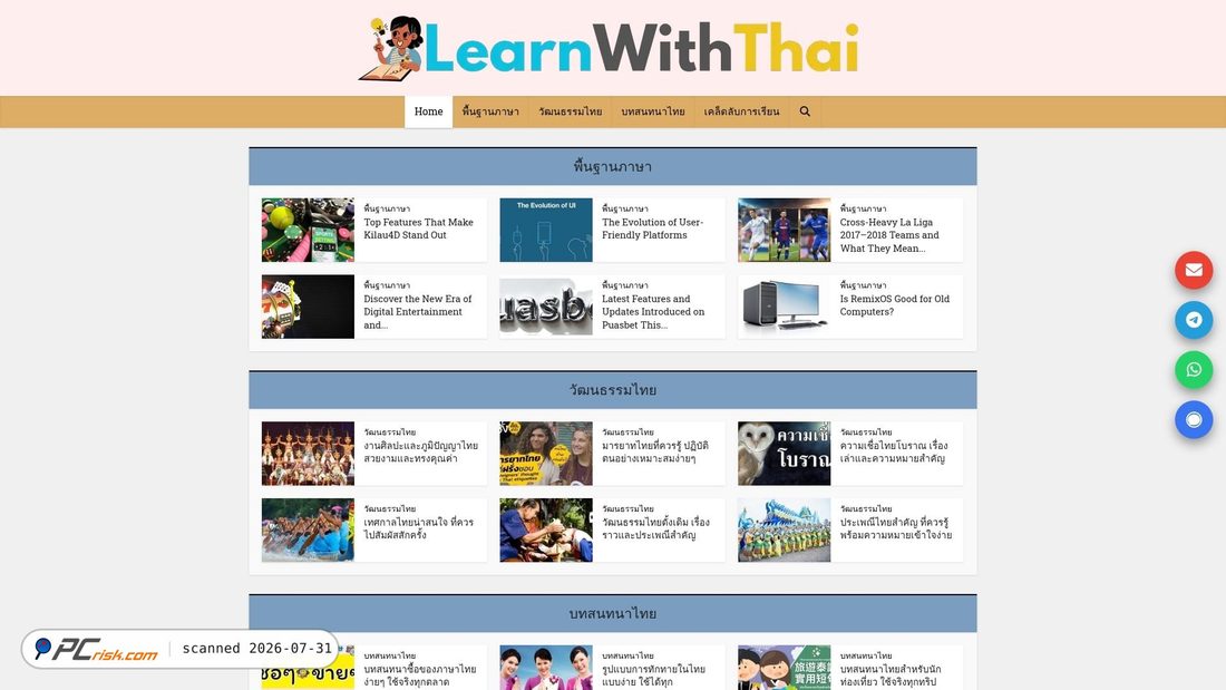 Screenshot of learnwiththai.com