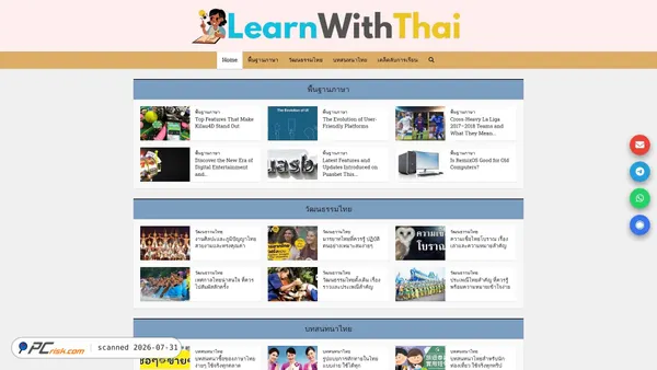 learnwiththai.com screenshot
