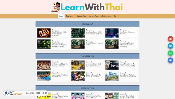 learnwiththai.com screenshot
