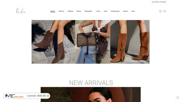 lechicboutique.gr screenshot