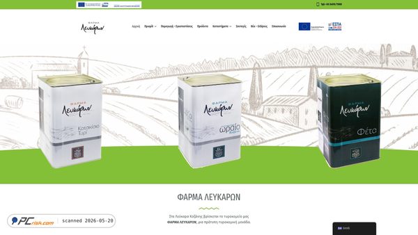 lefkarafarm.gr screenshot