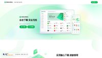 lenovomm.com screenshot