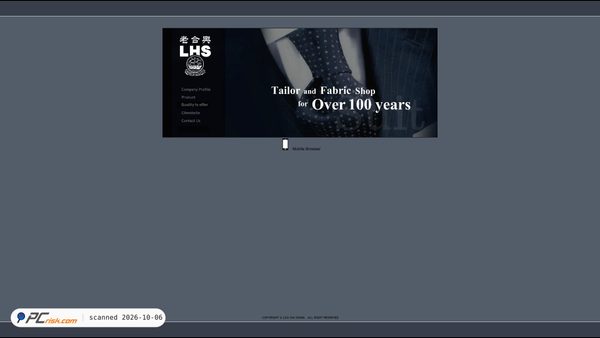 Capture d’écran de lhshk.com.hk