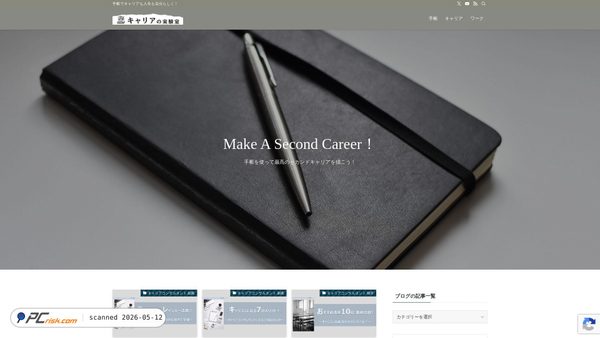 life-table.com screenshot