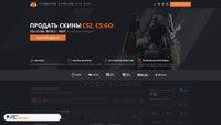 lis-skins.com.ru screenshot