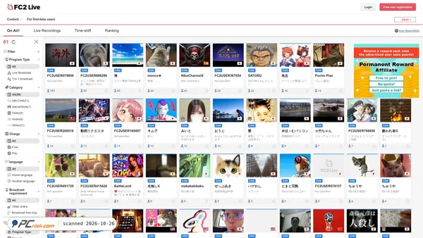 Capture d’écran de live.fc2.com