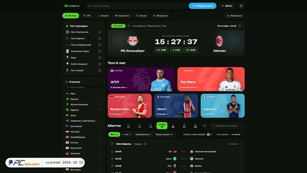 Screenshot van liveball.sx