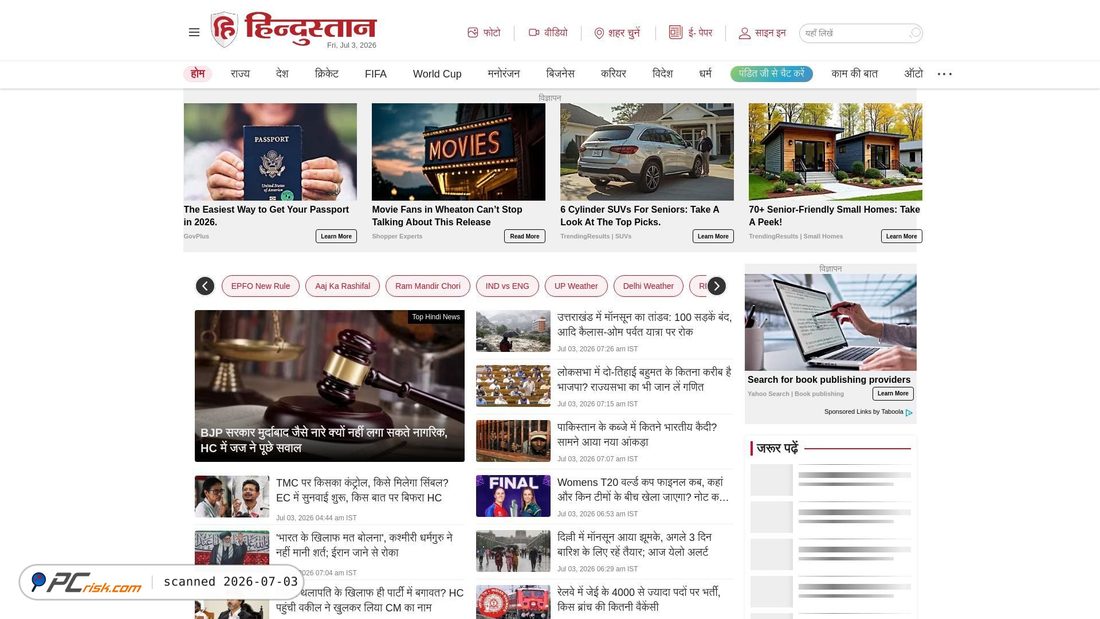 Screenshot of livehindustan.com