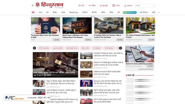livehindustan.com screenshot