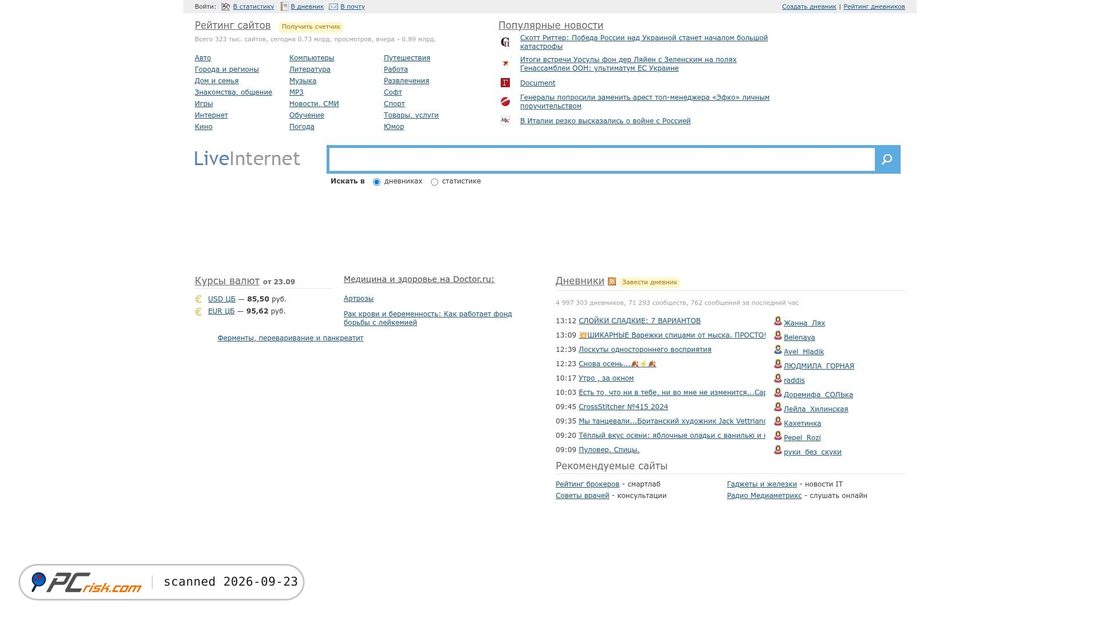 Screenshot di liveinternet.ru