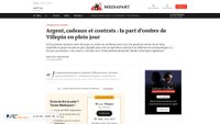 loenqapeja.com screenshot