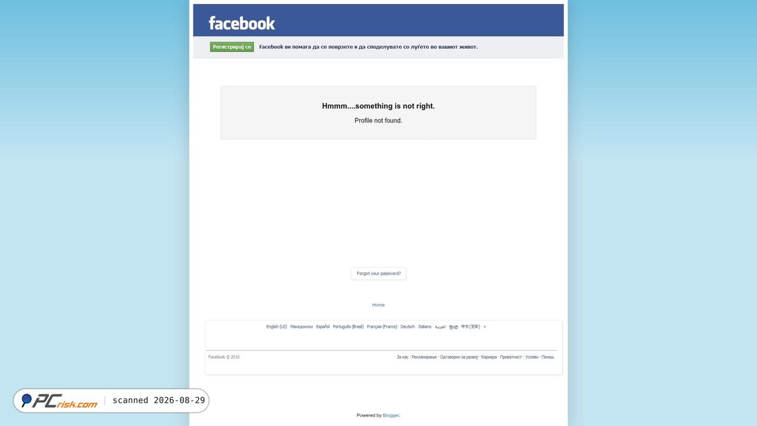 Screenshot von log-in-facebook.blogspot.com