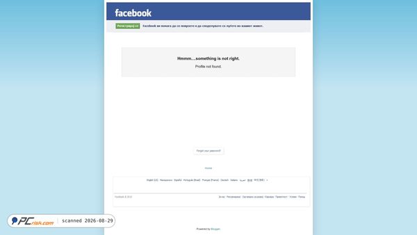 log-in-facebook.blogspot.com Screenshot