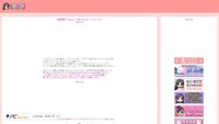 lomando.com Screenshot