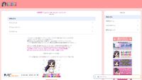 Screenshot di lomando.com