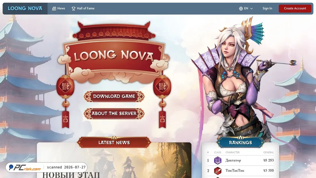 Screenshot of loong-nova.online