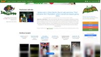 lostmediawiki.com screenshot