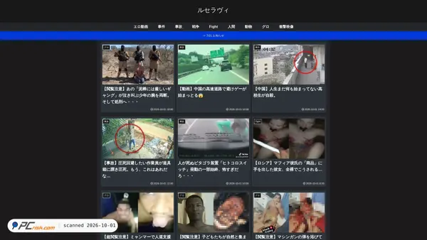 lucelavie.com screenshot