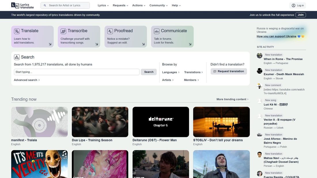 Screenshot of lyricstranslate.com