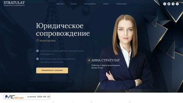Zrzut ekranu m-annstr.ru