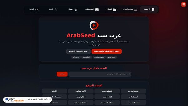m.asd.ink screenshot