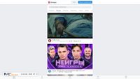 m.vkvideo.ru screenshot