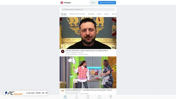 Captura de m.vkvideo.ru
