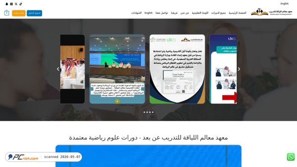 maalemsport.com screenshot