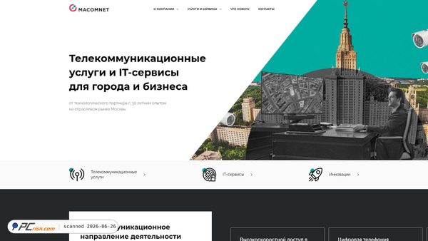 macomnet.ru screenshot