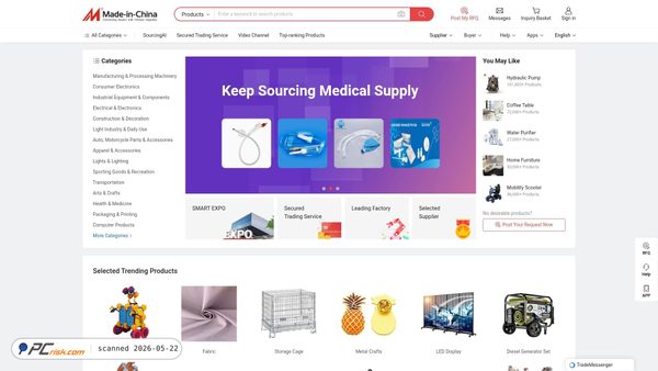 made-in-china.com screenshot