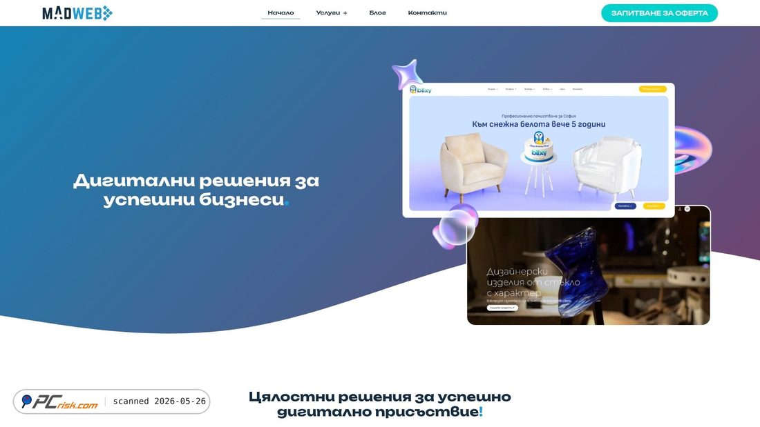 Screenshot of madweb.bg