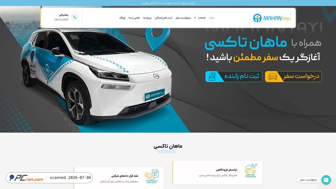 Screenshot of mahantaxi.com