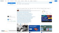 mail.ru screenshot