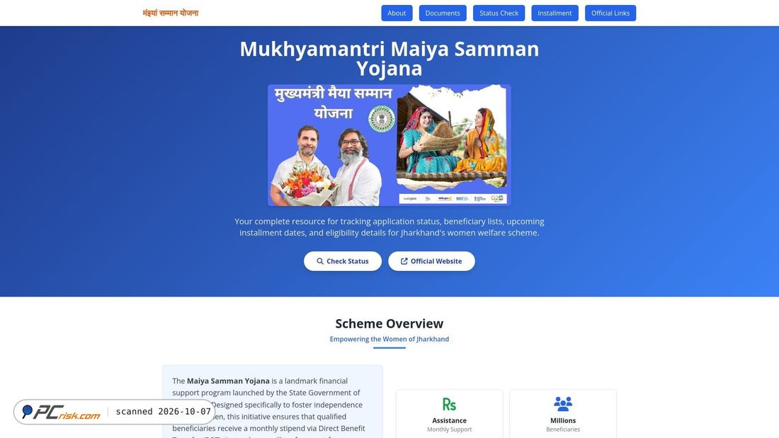 Captura de ecrã de maiyasammanyojana.in.net