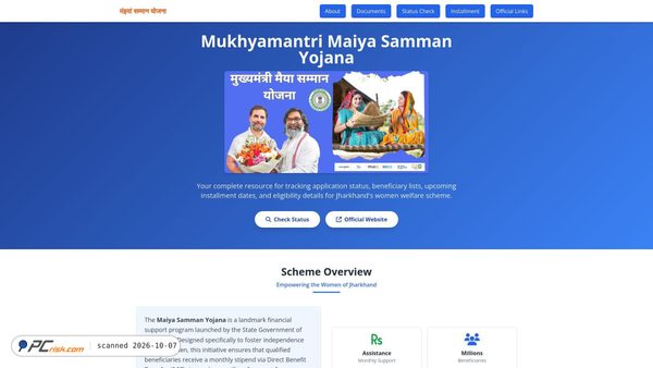 maiyasammanyojana.in.net Screenshot