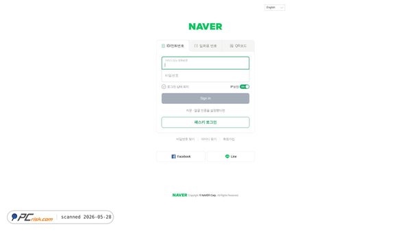 makeup1003.vercel.app screenshot
