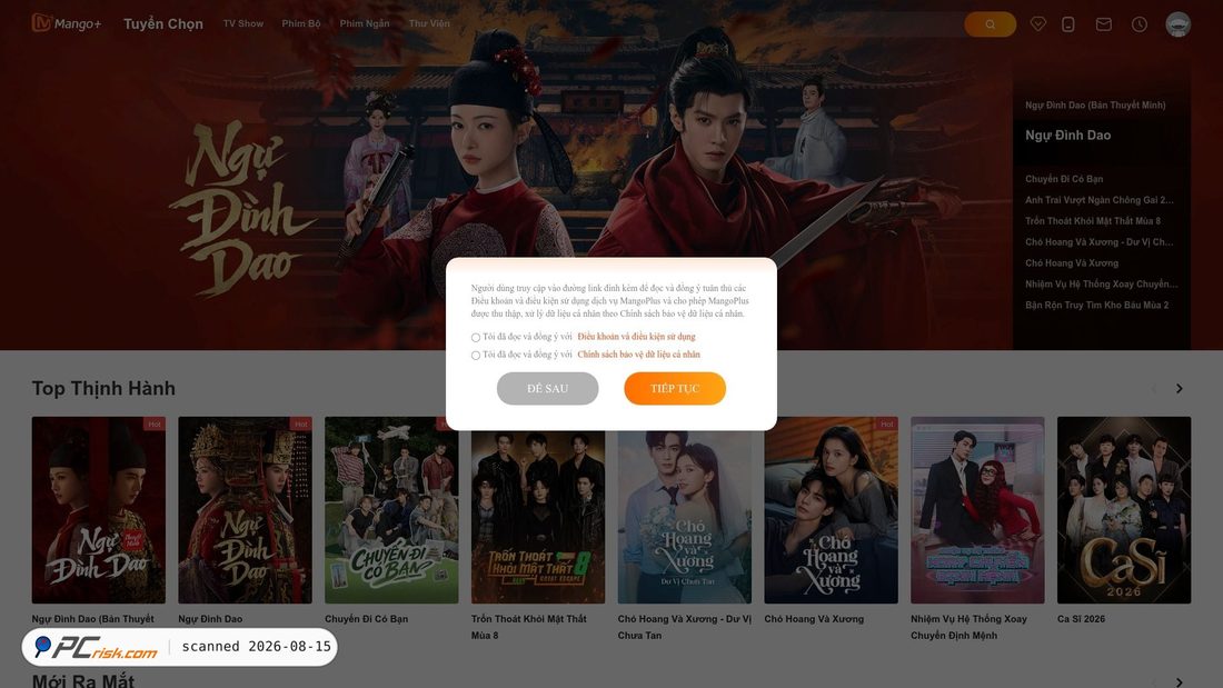 Screenshot of mangoplus.vn