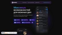 max.ru screenshot