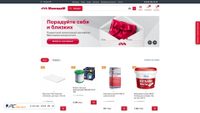 Captura de ecrã de maxidom.ru