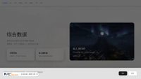 Captura de ecrã de mcsr.online