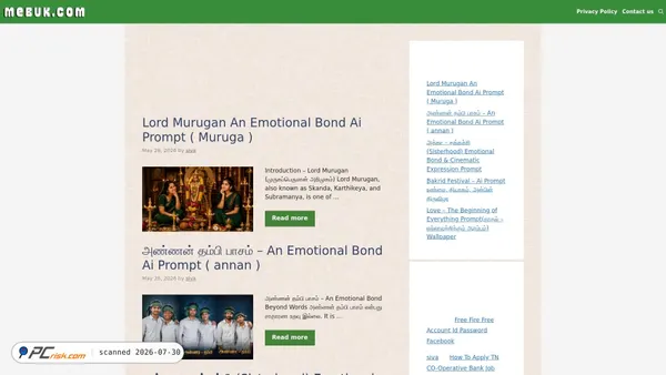mebuk.com screenshot