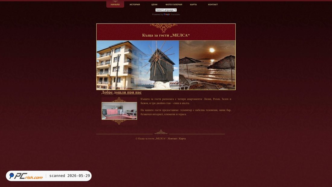 Screenshot of melssa.com