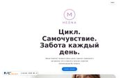 meona.ru screenshot