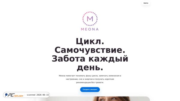 meona.ru screenshot