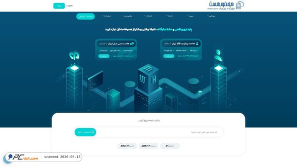 mihanwebhost.com screenshot