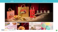 mika.com.my screenshot