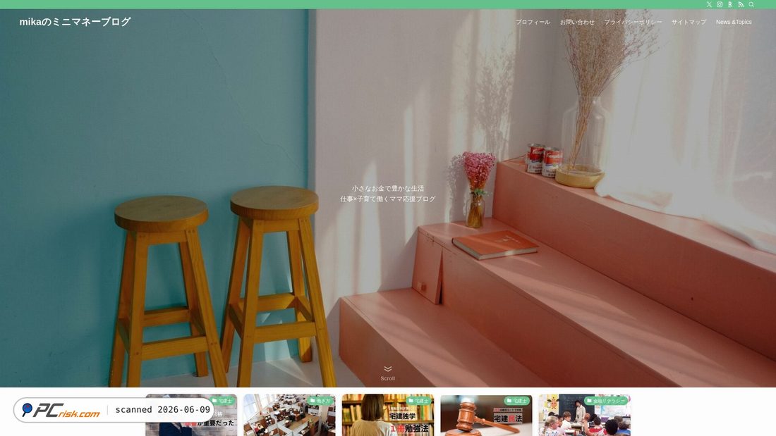 Screenshot van minemoney0113.com