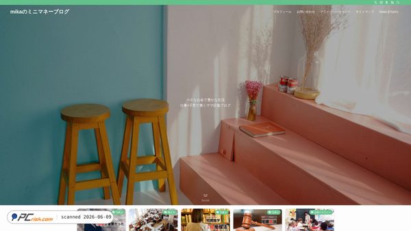 minemoney0113.com screenshot