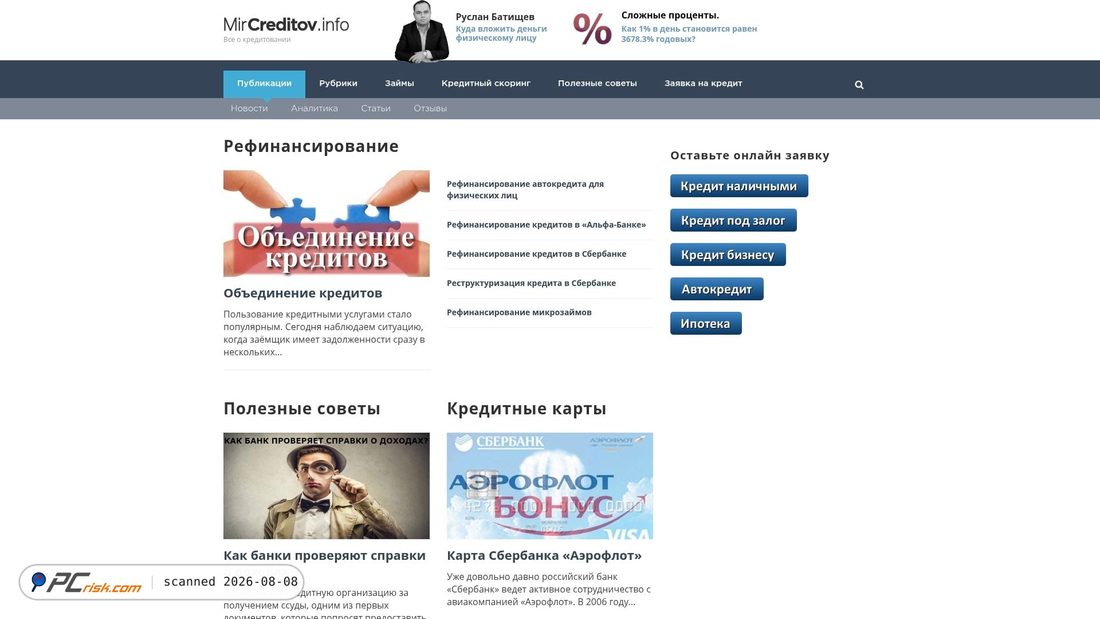 Screenshot of mircreditov.info
